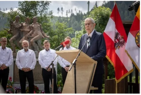 Povzava k prispevku: Besuch von Bundespräsident Van der Bellen